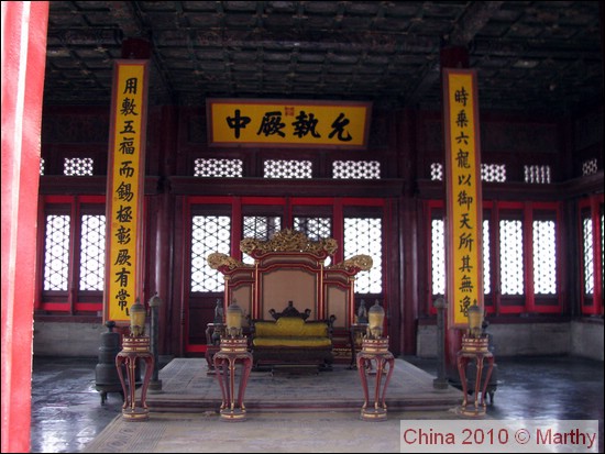 China 2010 - 014.jpg